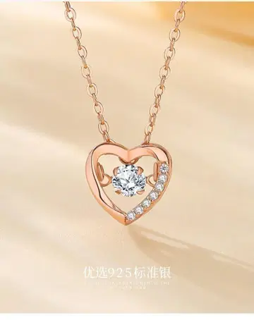 새 상품 플래티넘 오리지널 고동 하트 목걸이 여성용 s 925 실버