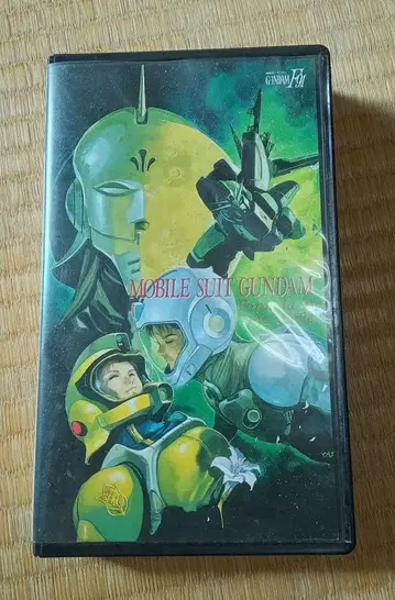 기동전사 건담 F91 VHS
