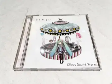 Kikuo Sound Works 키쿠오 미쿠 CD 하츠네 미쿠 초판