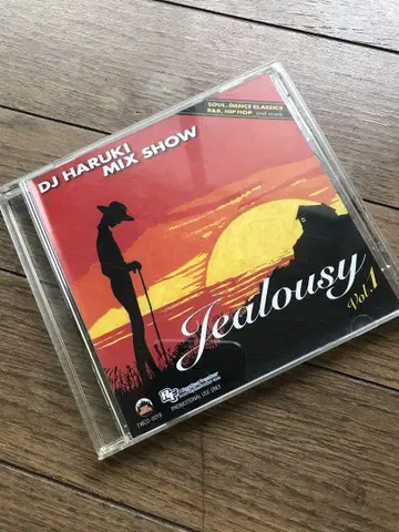 Jealousy Vol.1 / DJ HARUKI