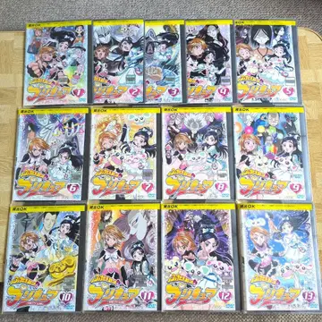 DVD 빛의 전사 프리큐어 1-13 전권 세트