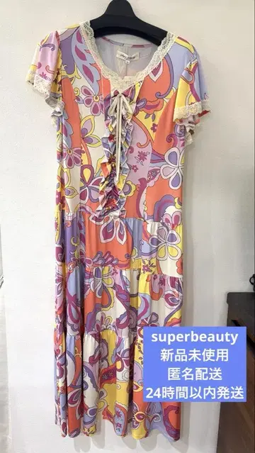 super beauty 슈퍼뷰티 푸치 패턴 원피스 42 사이즈