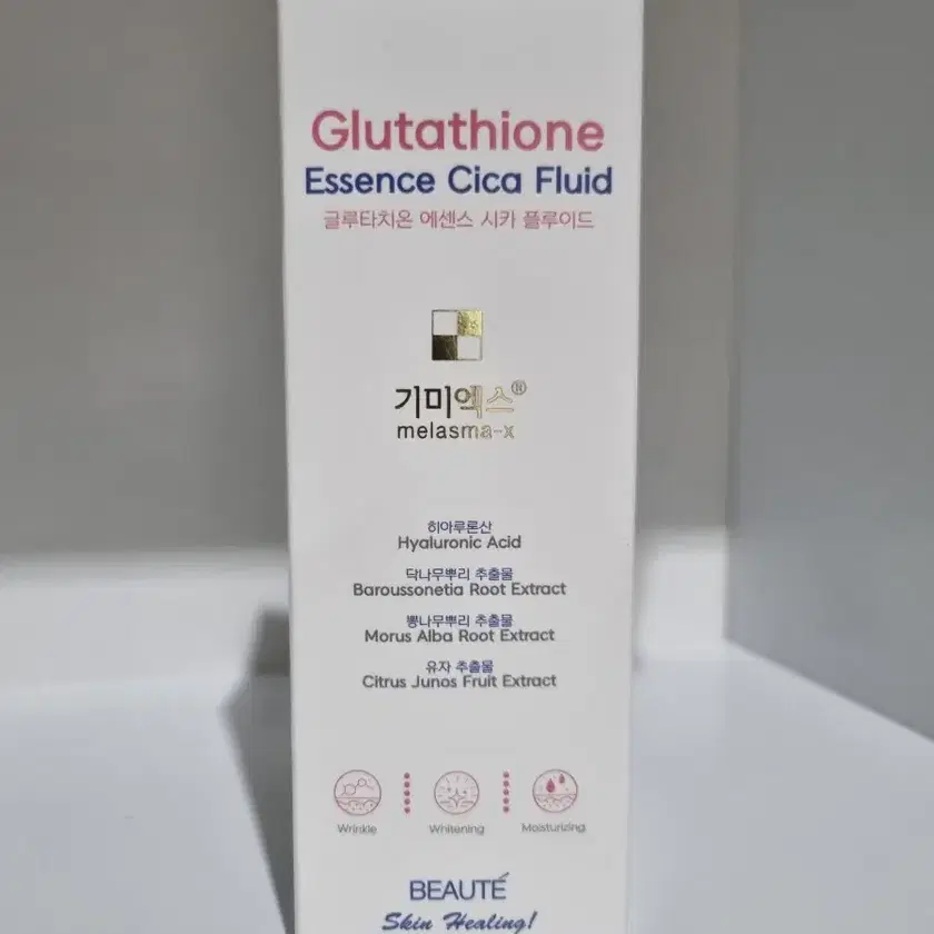 glutathione essence cica fluid Beaute Essence Cica Fluid
