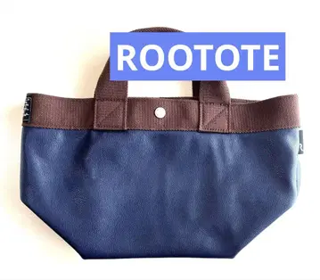 ROOTOTE DELI 루트토트 DELI 토트백 보트형 네이비 미사용