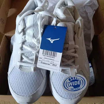 Mizuno K1GR2 31101 24.5cm WIDE 화이트 스니커즈