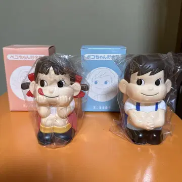 포코짱 베코짱 저금통 후지야