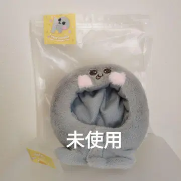 RIIZE 은석 응원봉 커버