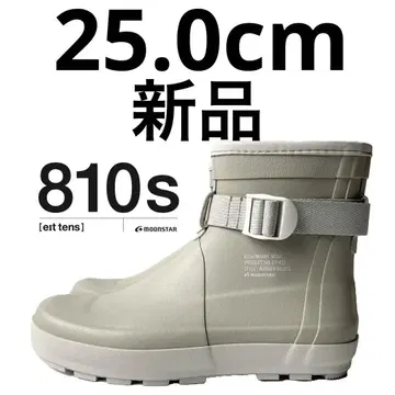 810s ET027 MARKEMODI ASH 25.0cm