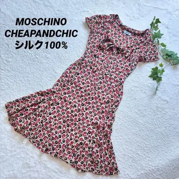MOSCHINO 이너 레트로 플라워 프린트 플레어 원피스 실크