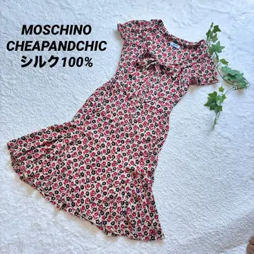 MOSCHINO 이너 레트로 플라워 프린트 플레어 원피스 실크