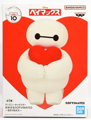 BANDAI SPIRITS 큰 SOFVIMATES BAYMAX 베이맥스