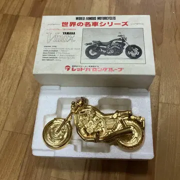 세계의 명차 시리즈 Yamaha Vmax
