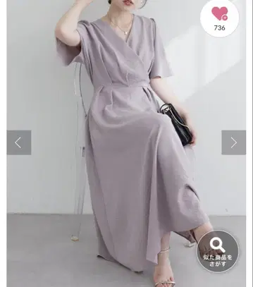natural couture [WEB 한정판] 플레어 소매 카슈쿨 원피스