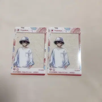 유안군 클리어 카드 카라피치 여름방학