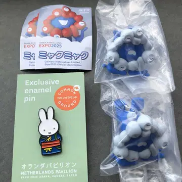 오사카 간사이 엑스포 네덜란드관 핀 배지 & 먝먝 피규어 회장 한정 세트