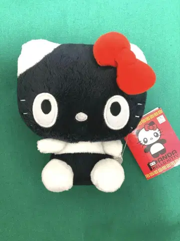 [택 포함] 팬더 헬로키티 봉제 인형