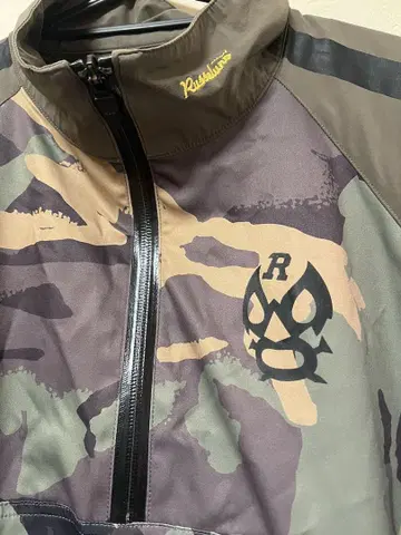Russeluno 하프 지퍼 아우터 카모 패턴 카키색