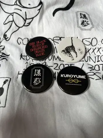 쿠로유메 LUCKY DRAW 캔뱃지 키요하루 CORKSCREW 히토토키