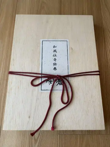 검이 너 일본풍 전기 그림 두루마리 호화판
