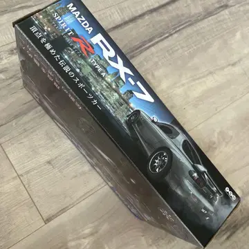 MAZDA RX-7 SPIRIT R