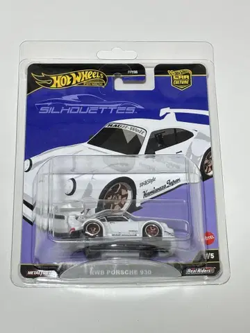 핫휠 RWB PORSCHE 930 프로텍터 포함