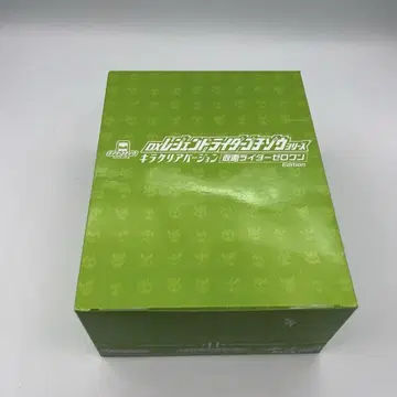 DX 레전드 라이더 고치조 시리즈 키라 클리어 버전 제로원 한정판
