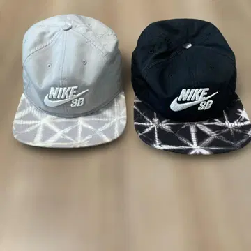 Nike SB 캡 그레이 블랙 2점 세트