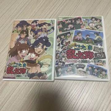닌타마 란타로 아르바이트와 같은 방과의 단 DVD 그 1 그 2 세트