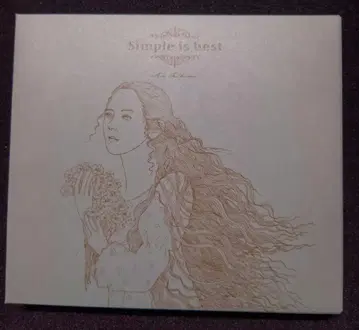 테시마 아오이 CD Simple is best