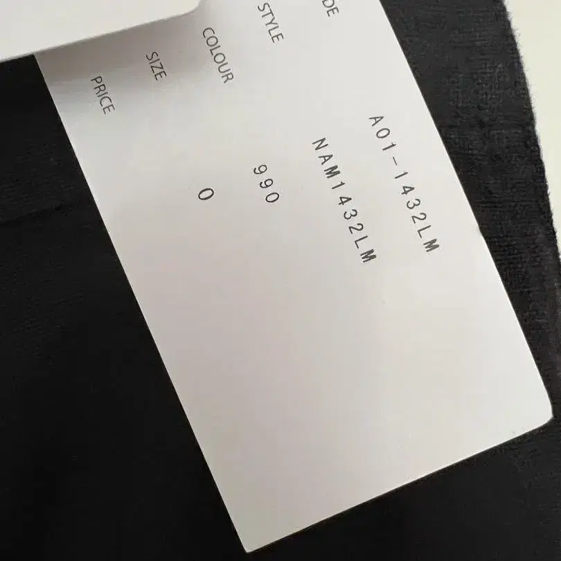 8번째 상품 이미지