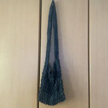 MASU 22ss popcorn bag