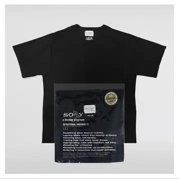 sorry a bootleg FREEDOM PACK TEE XL