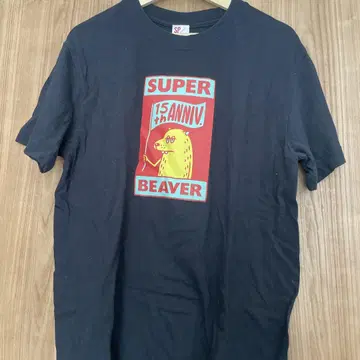 SUPER BEAVER 15주년 기념 티셔츠