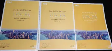 [USCPA AUD] 문제집 Vol.1-3 일식 (Ver.6) [TAC]