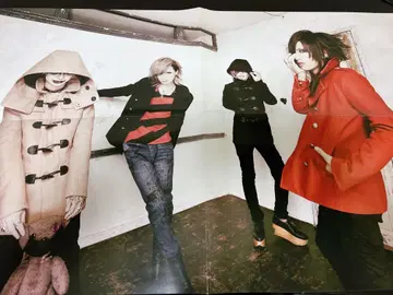 MEJIBRAY 특대형 포스터 2매