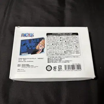 ONE PIECE 상디 아크릴 블록