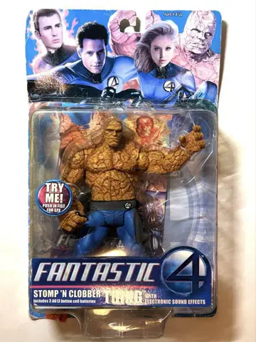미개봉 TOY BIZ 싱 20th FOX판 아메토이 마블 레전드