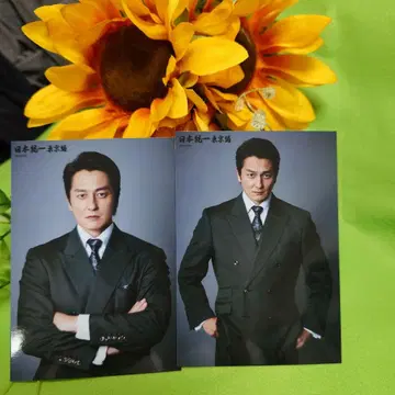일본통일 도쿄편 히무로 렌지 [모토미야 야스카제 님]
