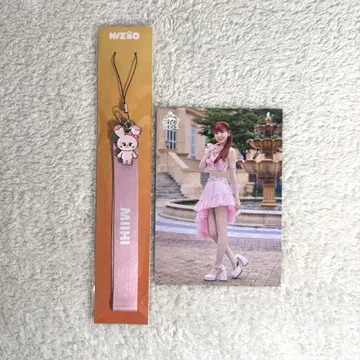 NiziU 응원봉 스트랩 미이히 랜트 트레이딩 카드 스타디움