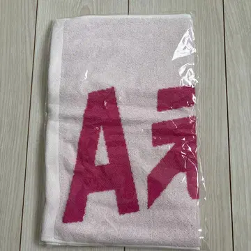 A! group 타월