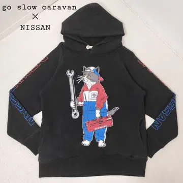 레어 go slowcaravan NISSAN 콜라보 후드티 M 사이즈