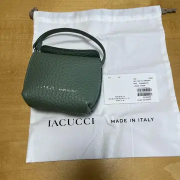 이아쿠치 IACUCCI 라나 미니 참 ALCE 그린