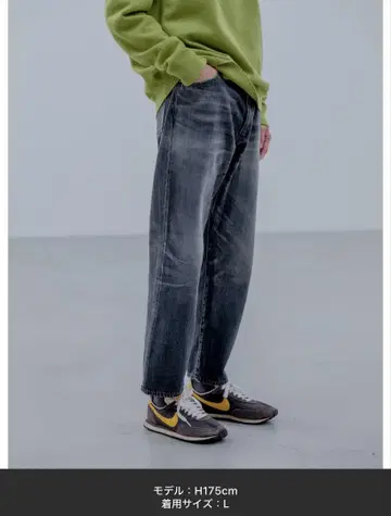 FADING REGULAR FIT JEANS