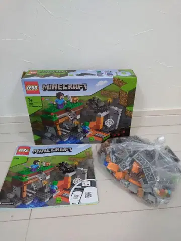 LEGO 21166 폐광 탐험 마인크래프트 마크 레고