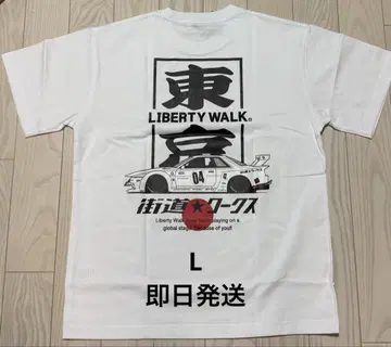 liberty walk 리버티 워크 티셔츠 하라주쿠 L 사이즈