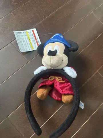 미키마우스 마법사 머리띠