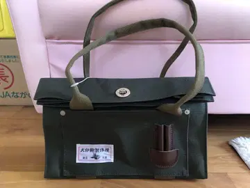 이누지루시 가방 제작소 접이식 토트백 그린