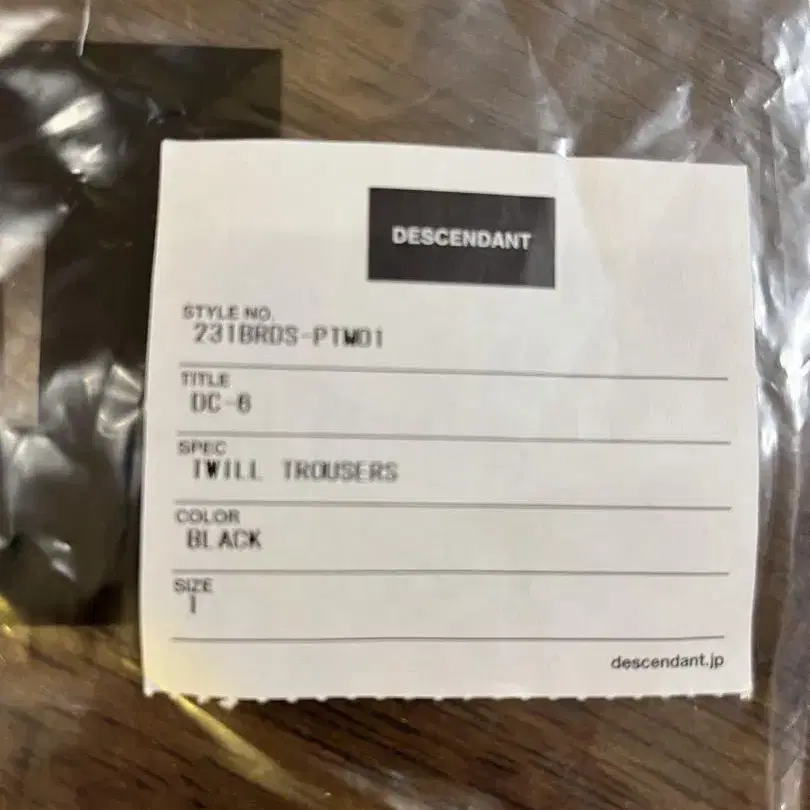 5번째 상품 이미지