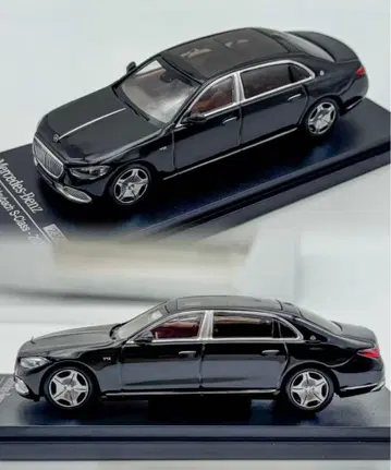 1/64 올모스트리얼 ARbox Maybach 마이바흐 S클래스