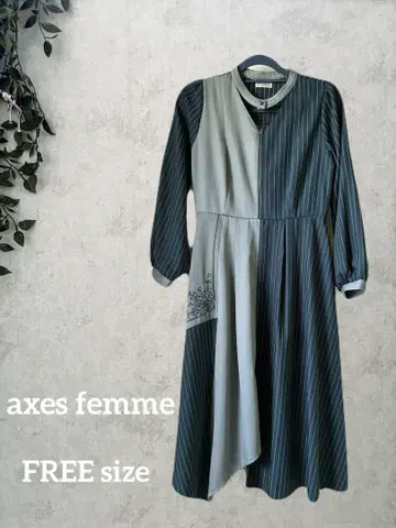 axes femme 긴팔 원피스 스트라이프 자수 그린 FREE 사이즈